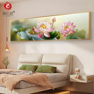 绿色荷花装饰画卧室床头挂画温馨高级感主卧房间墙画横版客厅壁画