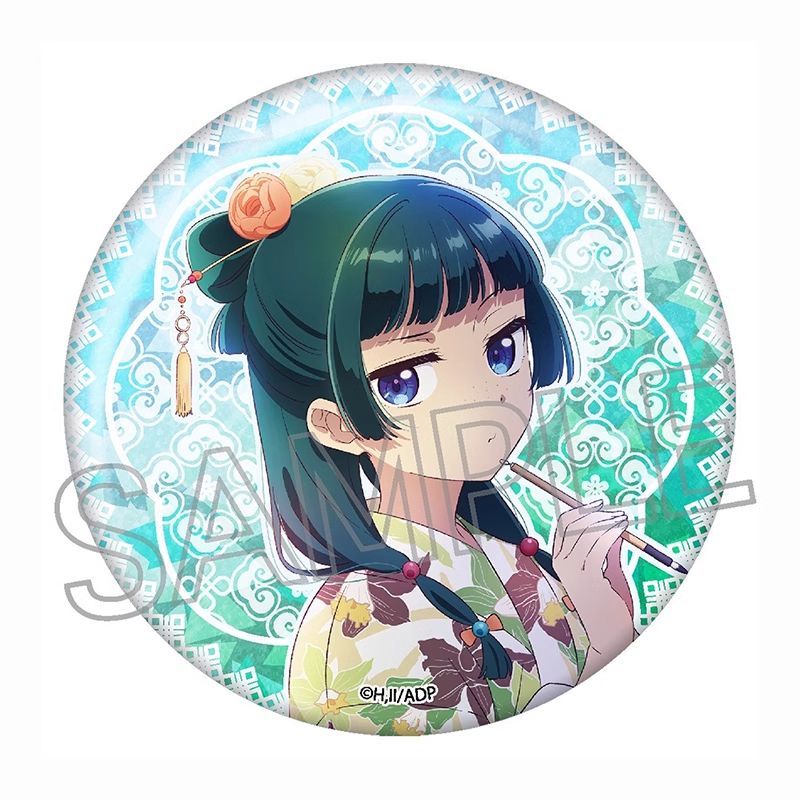 【香菜面包】预售Twincr