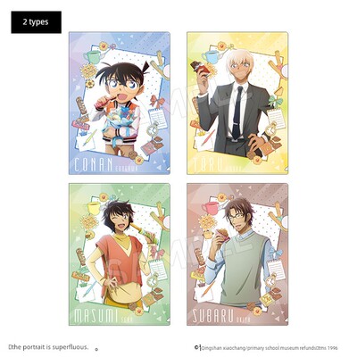 【香菜面包】预售Iagf02国际动