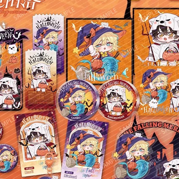 【香菜面包】现货正版人