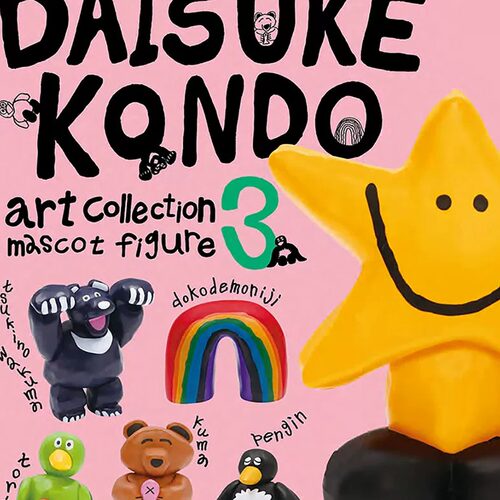 谷子*预售扭蛋DAISUKEON