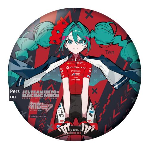初音未来希望亮竞速声音Cl队徽