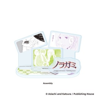 【香菜面包】预售野良神 原画 公式插画 亚克力立牌亚克力板 周边