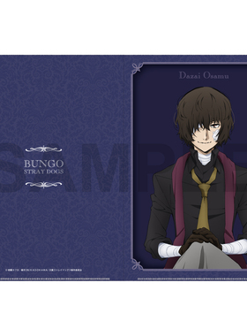 【香菜面包】预售   角川 文豪野犬 AGF2020ver A4透明文件夹 M02