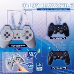 【香菜面包】预售 PS游戏手柄 扭蛋