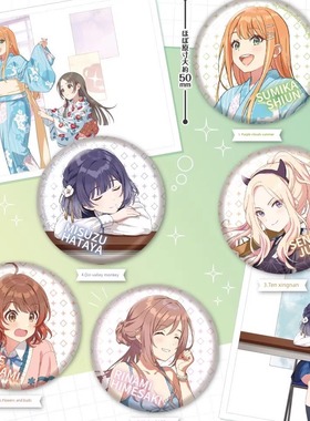 【香菜面包】预售 学院偶像大师50mm酒吧徽章Vol2 Gacha