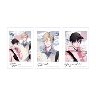 【香菜面包】预售 爱我直达深处 旅行 相卡拍立得 W02510 周边