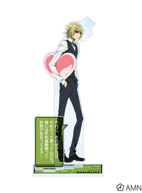 【香菜面包】预售   无头骑士异闻录2 猫狗爱心BIG立牌 W02510 周