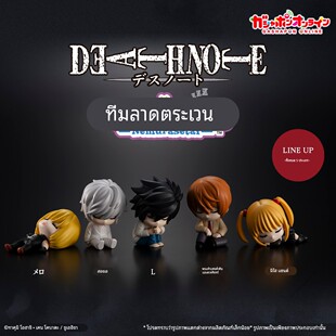 【香菜面包】预售 角色 DEATH NOTE 睡眠小队摆件 扭蛋