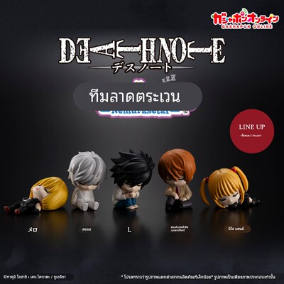 【香菜面包】预售角色DEATHN