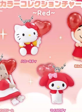 【香菜面包】预售   角色吊饰红色篇 Hel扭蛋