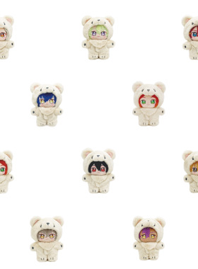 【香菜面包】预售  偶像梦幻祭 ES 毛绒娃娃 小熊 Eden 2wink UND