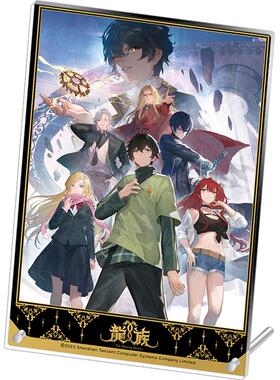 【香菜面包】预售 龙族 the blazing dawn 闪吧唧徽章亚克力立板