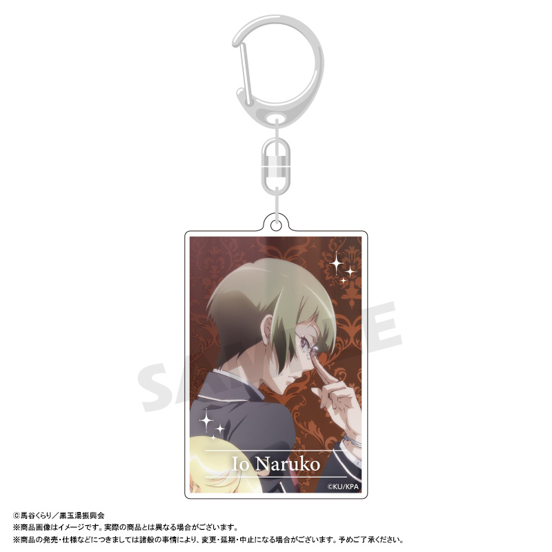 【香菜面包】预售美男高校地