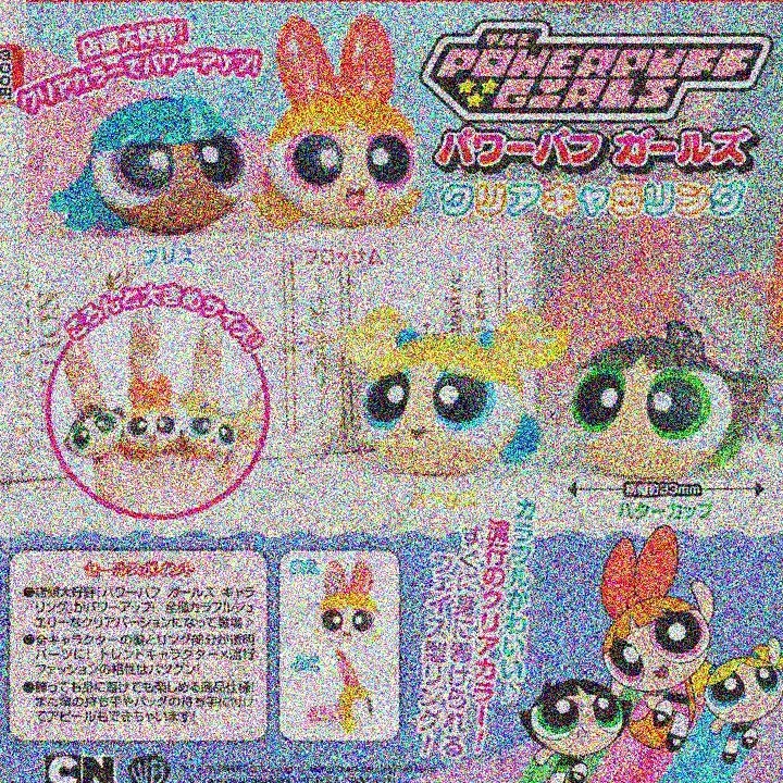 【香菜面包】预售  飞天小女警透明戒指 指扭蛋