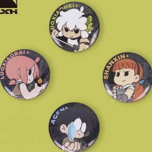 【香菜面包】预售 罗小黑战记众生之门徽章阿根山新小白吧唧