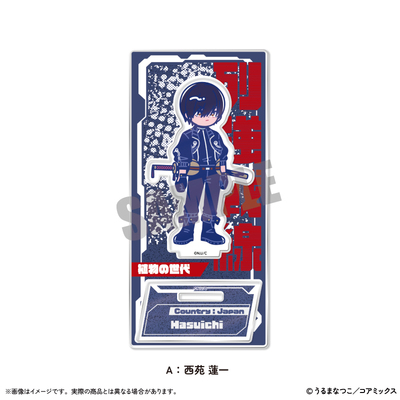 【亿点谷子】预售MENEGI