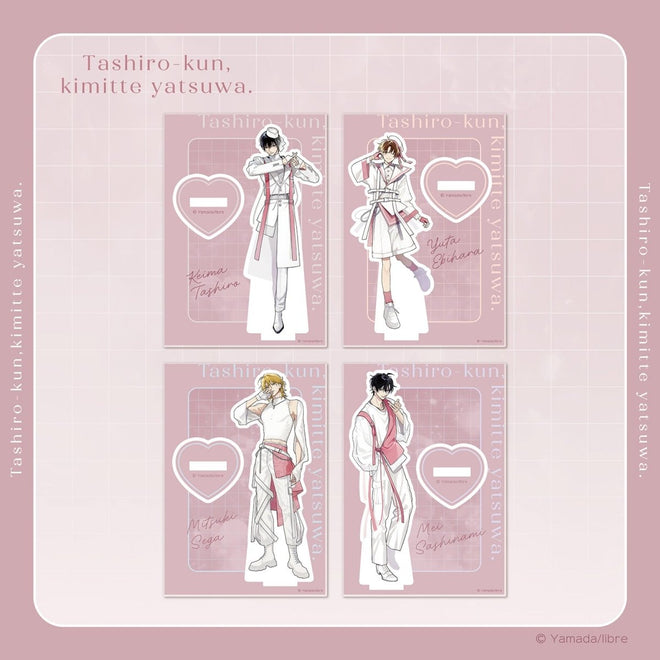 【香菜面包】预售鲷代君你这家