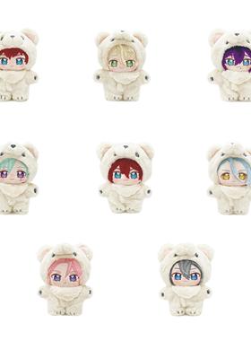 【香菜面包】预售  偶像梦幻祭 ES 毛绒娃娃 小熊 ALKALOID Crazy