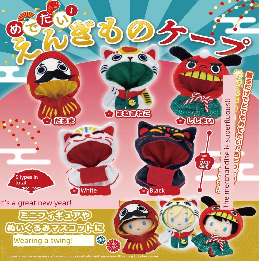 【香菜面包】预售正品加夏蓬幸