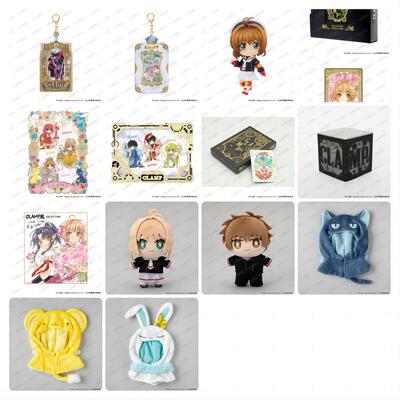 CLAMP展谷子预售卡夹色纸玩