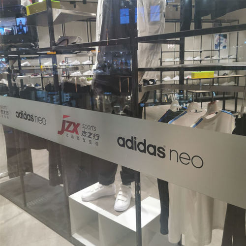 定制办公室磨砂玻璃门防撞告示贴纸腰线贴纸公司logo欢迎光临门贴