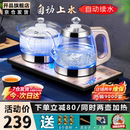 茶台一体电磁煮茶炉茶具套装 开品全自动底部上水烧水壶嵌入式