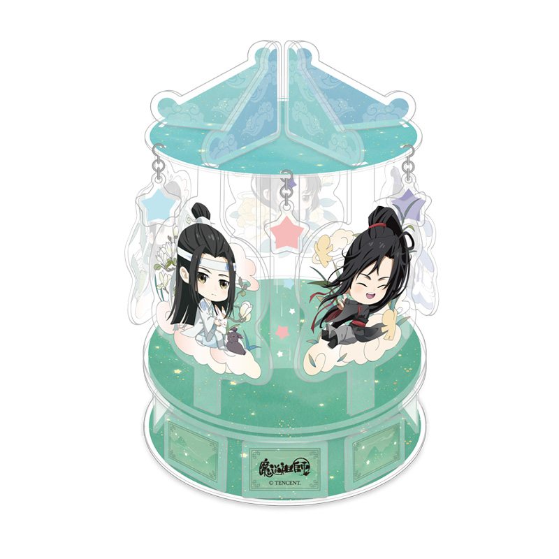 /集漫屋/现货/正版魔道