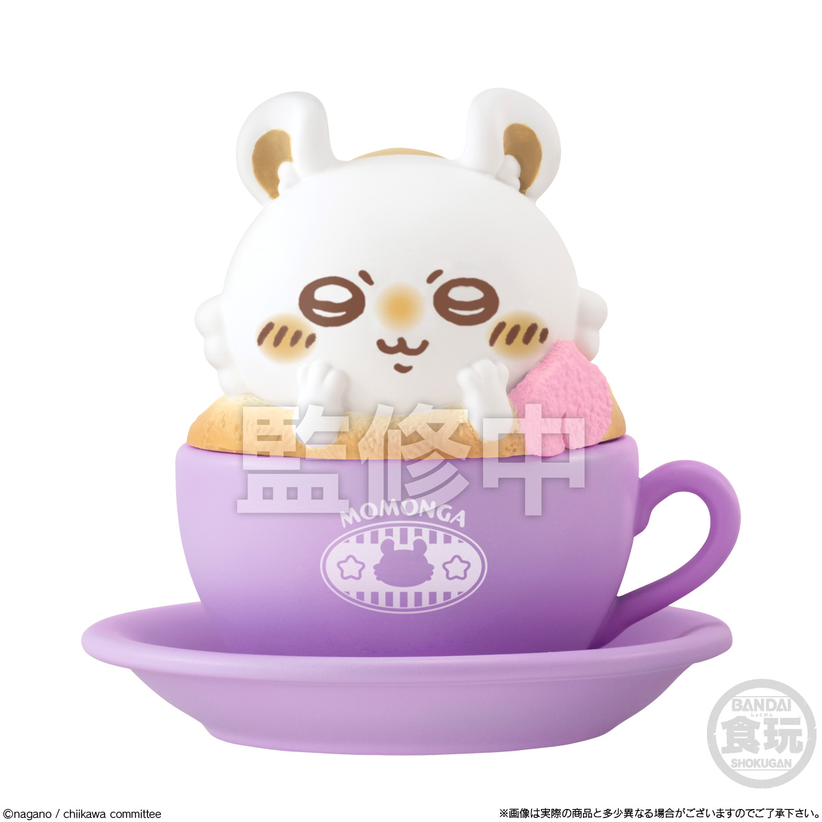 /集漫屋/预售/Chiikawa咖啡杯盒蛋  正版吉伊哈奇乌萨奇飞鼠摆件9
