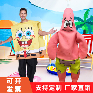 网红海绵宝宝人偶服装行走发传单玩偶服派大星cos服万圣节服饰