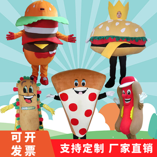 汉堡卡通人偶服装热狗定制披萨玩偶服甜甜圈宣传成人演出表演服