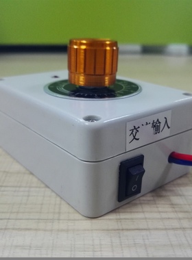 【TAIJU 台湾三巨】交流调速器散热风扇风机220v  200w