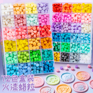 火漆印章蜡粒.套装全套昂章头配件全部火焰珠光色制作火星腊粒解压儿童便宜批发火气新手工具礼物收纳套盒