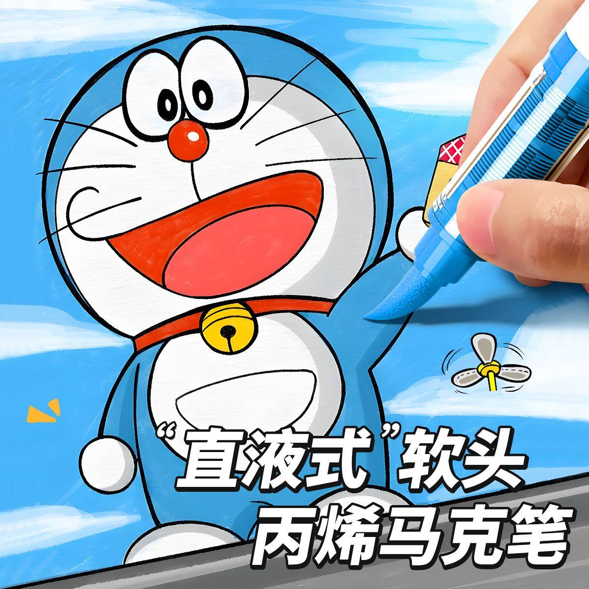 名卓直液式丙烯麦克笔软头丙烯笔美术专用画画笔儿童可水洗无毒水,文具电教/文化用品/商务用品,马克笔,淘宝优惠券,粉丝福利购,淘宝优惠卷