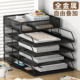 桌面文件架金属文件框A3A4办公收纳层架铁质多层文件夹架收纳盒文