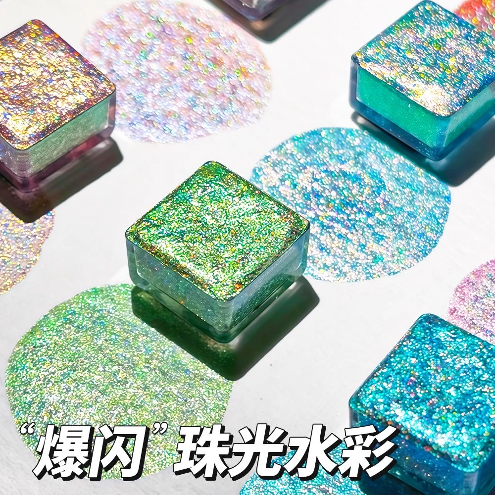 珠光水彩颜料敦煌故宫国风图片
