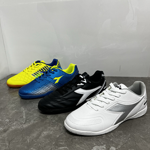 稀缺品牌特价室内足球鞋 IN IC牛筋底平底平地男舒适耐磨包裹性好