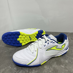 稀缺外贸碎钉TF足球鞋耐磨防滑轻便舒适包裹性好人造草地训练比赛