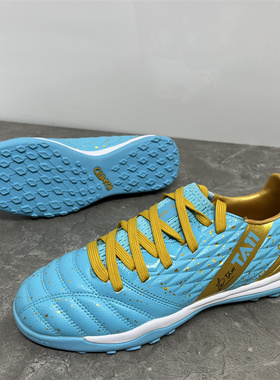 出越南高端外贸TF碎钉足球鞋轻量化缓震中底防滑耐磨包裹性好特价