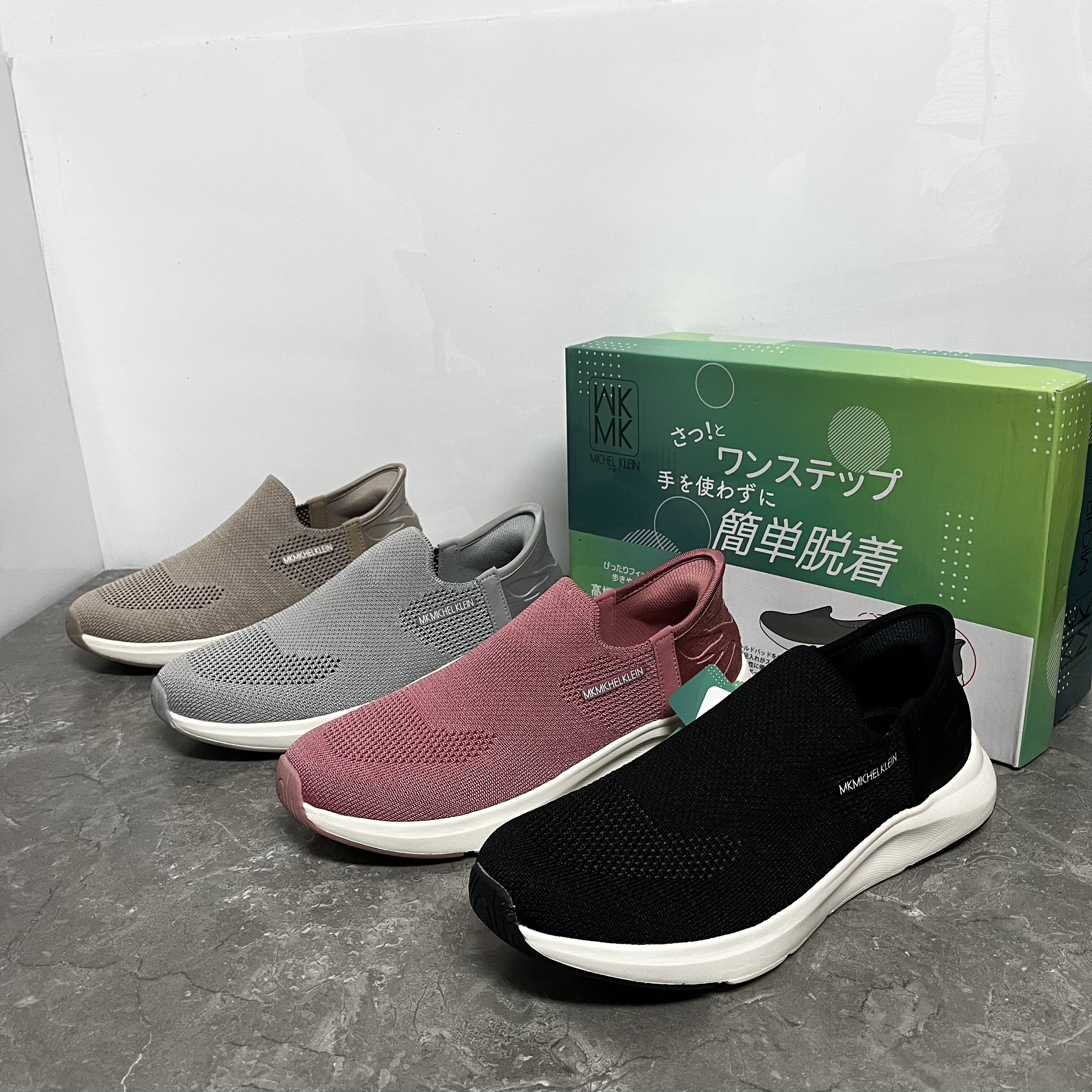 日系原单女士一脚蹬懒人鞋舒适妈妈透气防滑耐磨日常休闲散步居家