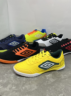 稀缺品牌外贸IN平底IC室内足球鞋轻便舒适无痕橡胶综合训练比赛