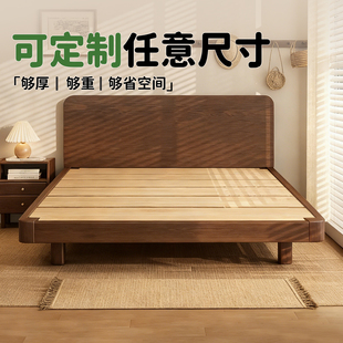 定制床中古风主卧2025新款超薄床头榫卯床悬浮齐边现代简约双人床