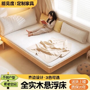 儿童床女孩全实木公主床新型儿童床小户型2025年新款儿童房卧室床