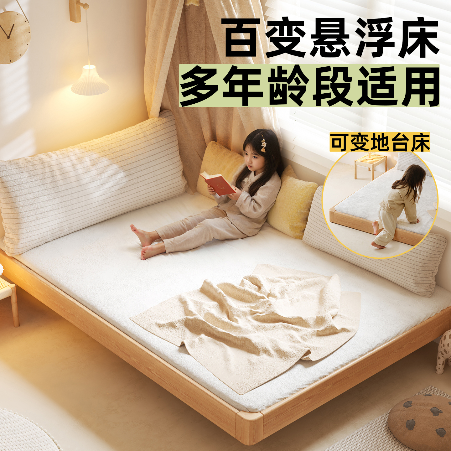 2025新款儿童床儿童女孩的床