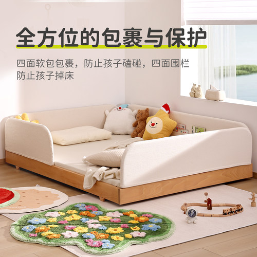 儿童床带护栏家用儿童地台床