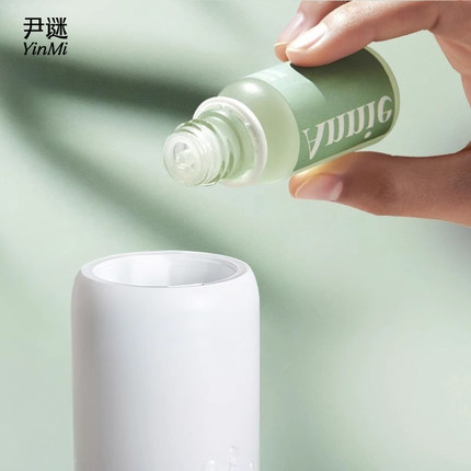 YinMi尹谜香薰精油加湿器专用植物扩香石持久助卧家用薰衣草睡眠