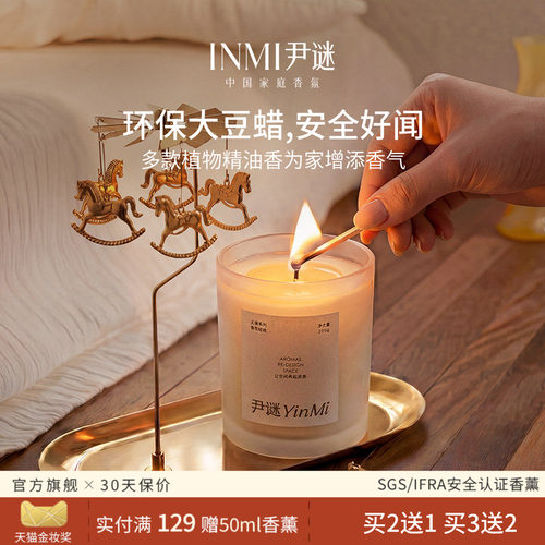 [爆卖47万+件]限时买2送1送同款