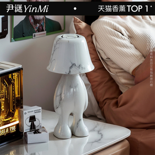 【新年礼物】尹谜梦旅人香薰融蜡灯氛围灯蜡烛家居摆件新婚生日礼