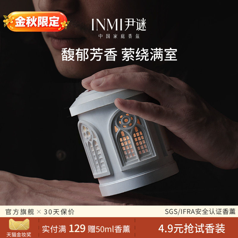 小众高级伴手生日礼物图片