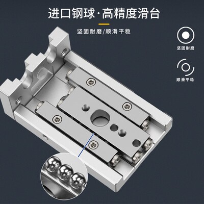 气动滑台精密导轨气缸亚德客型HLS6 8 z12 16 20 25-10S30 75 150